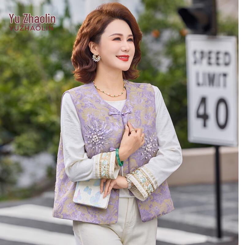 YUZHAOLIN Women s Chinese Style Gold Velvet 3-Piece Spring Outfit 3XL