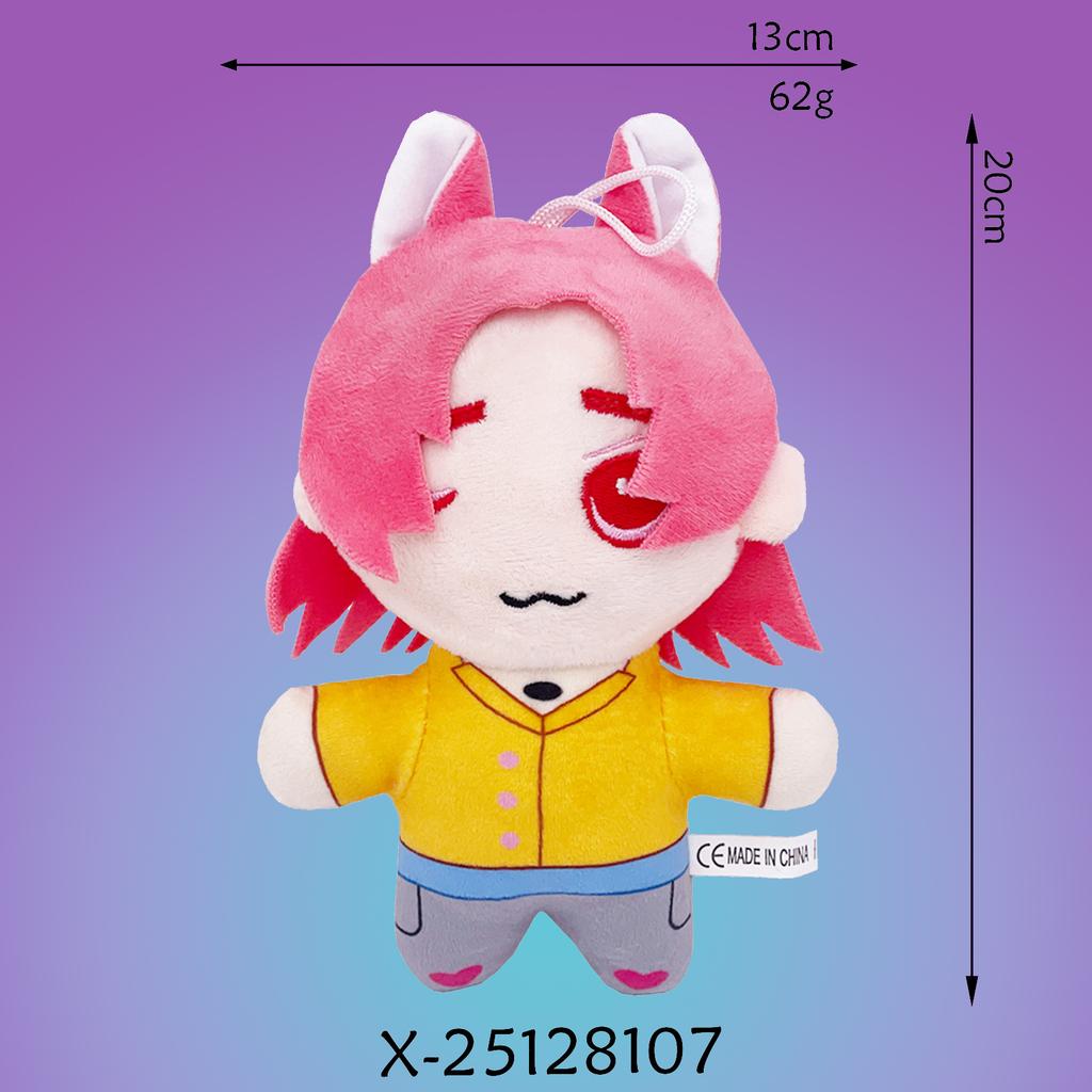 Kpop Demon Hunters Plush Toys Jinu Romance Zoey Mira Rumi Abby Derpy Tiger Stuffed Plush Dolls Toys Gifts