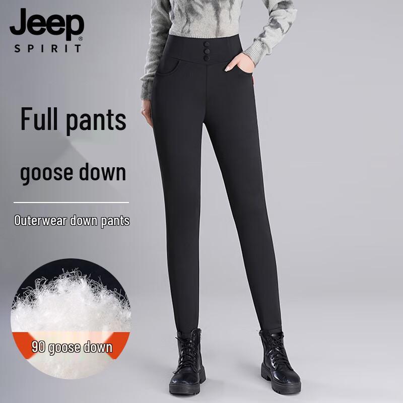 

JEEP SPIRIT Women s 90% Goose Down Stretch Slim Thermal Pants M