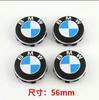 KSMH6 4Pcs 56mm 68mm BMW Emblem For BMW Wheel Hub Caps For BMW 3 Series 5 Series E60 E90 F10 F30 E46 E39 X5 E53 E70 E38 Z4