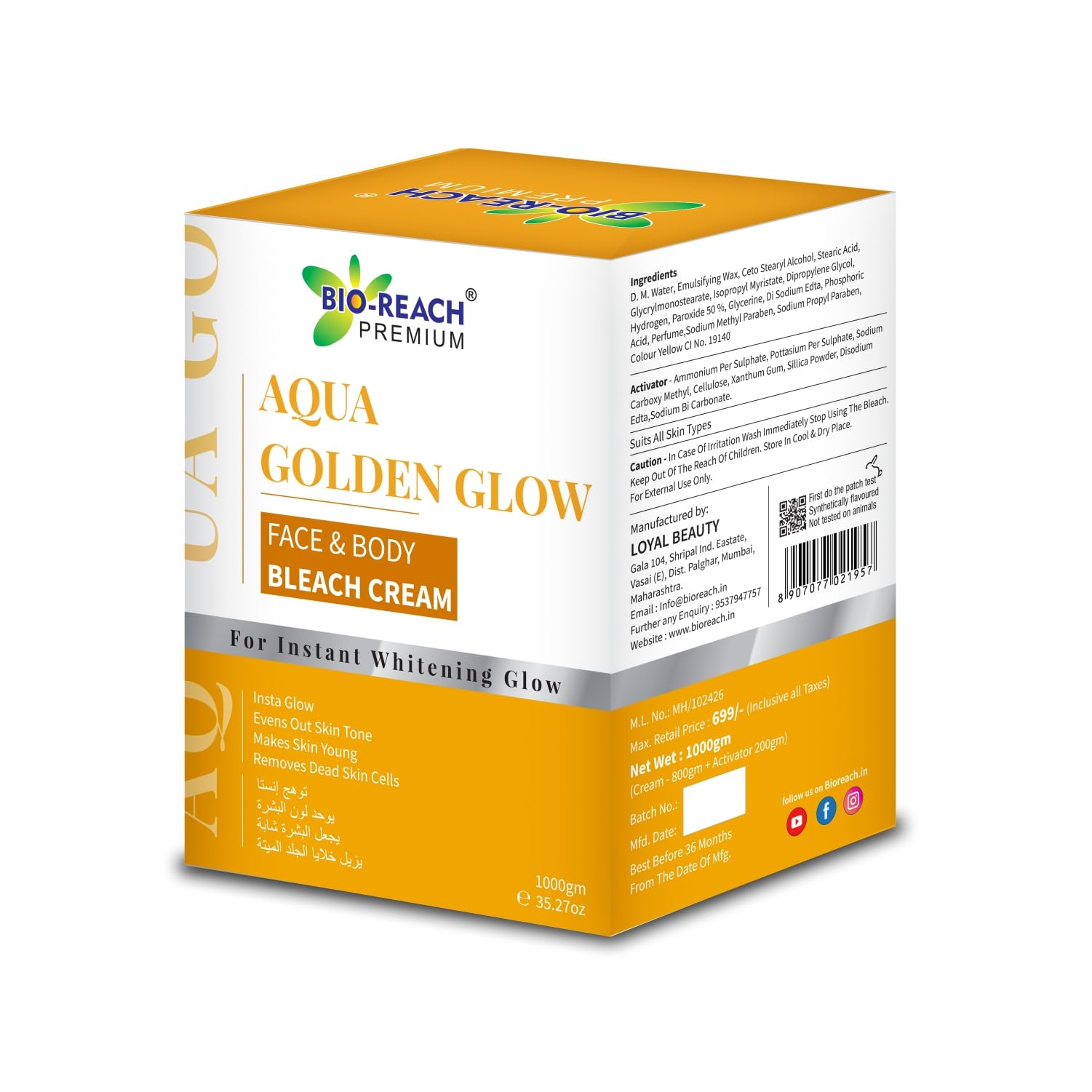 Bio-Reach Aqua Золотое Сияние Отбеливающий крем для лица и тела, 1000 г, Для мгновенного отбеливающего сияния