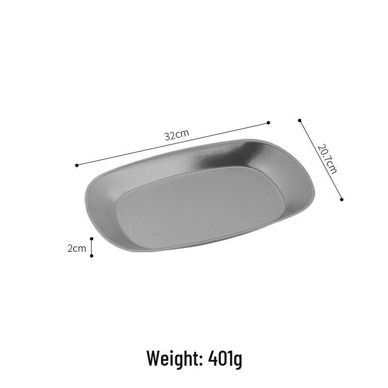 

Golden Korean Style Rectangular Stainless Steel Serving Tray
