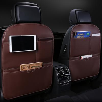 Car Seat Storage Anti-Kick Mats Auto Seat Back Protector Cover For Children Car Back Seat Anti-Dirty Pad Car Accessories