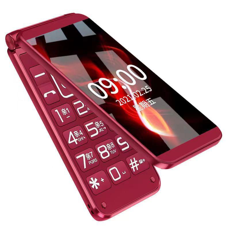 

4G Полный Netcom Телефон-раскладушка для пожилых людей Машина для пожилых людей Телеком-версия Мобильный телефон для пожилых людей с крупными символами и большой громкостью
