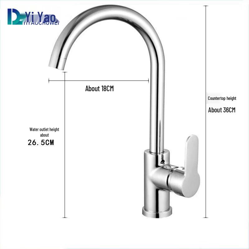 Yi Yao Wall-Mounted Hot & Cold Kitchen Faucet
