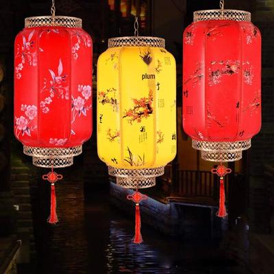 New Chinese Style Floral Sheepskin Lantern