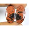 Natural Marconi Jasper Matched Pair Oval Cabochon Loose Gemstone 12X24X03MM SK-304