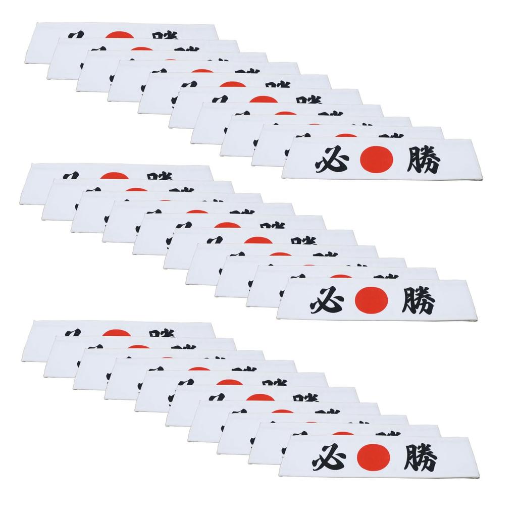 Castle Enterprise Hachimaki Set A Great Japanese Souvenir for Foreigners (Winning) 30-Piece -