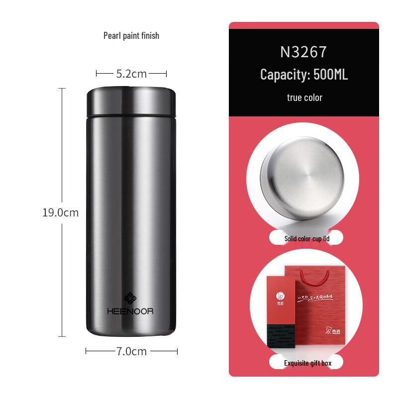 

Hinuo Stainless Steel Vacuum Flask