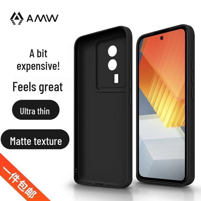

AMW Ultra-Thin TPU Phone Case for iQOO Neo 7 Series