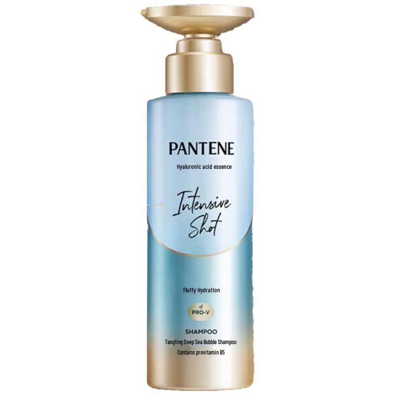 Pantene Deep Water Hydrating Shampoo