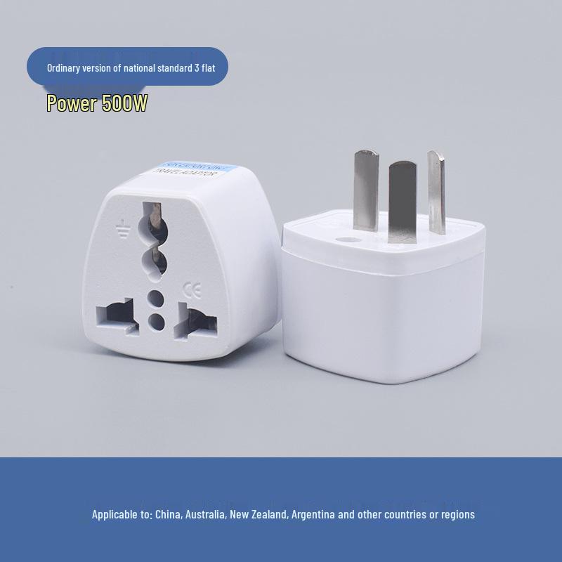 Universal Travel Adapter: UK to EU, US to AU, UK to German Standard Conversion Plug