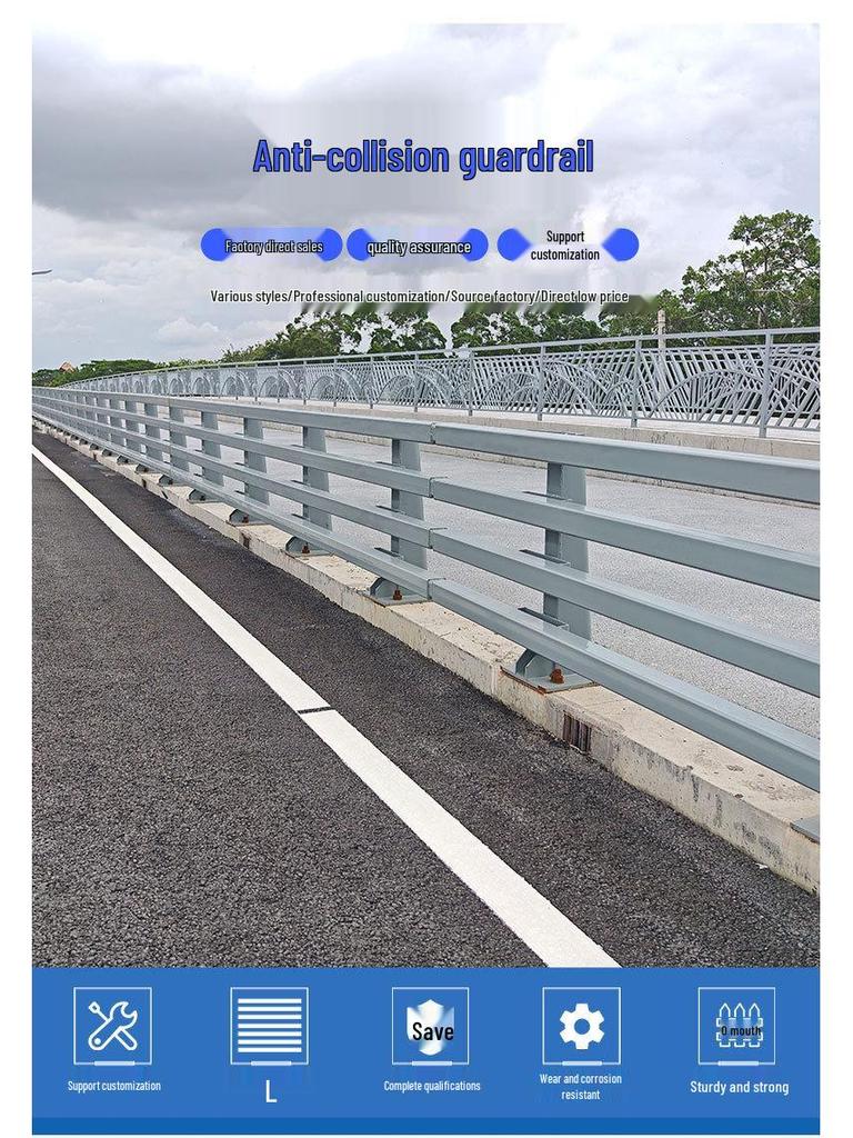 Aluminum Alloy Anti-Collision Highway Overpass Railing System