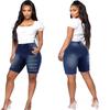 Jean en Denim Mi-Long pour Femme - Collection 2022