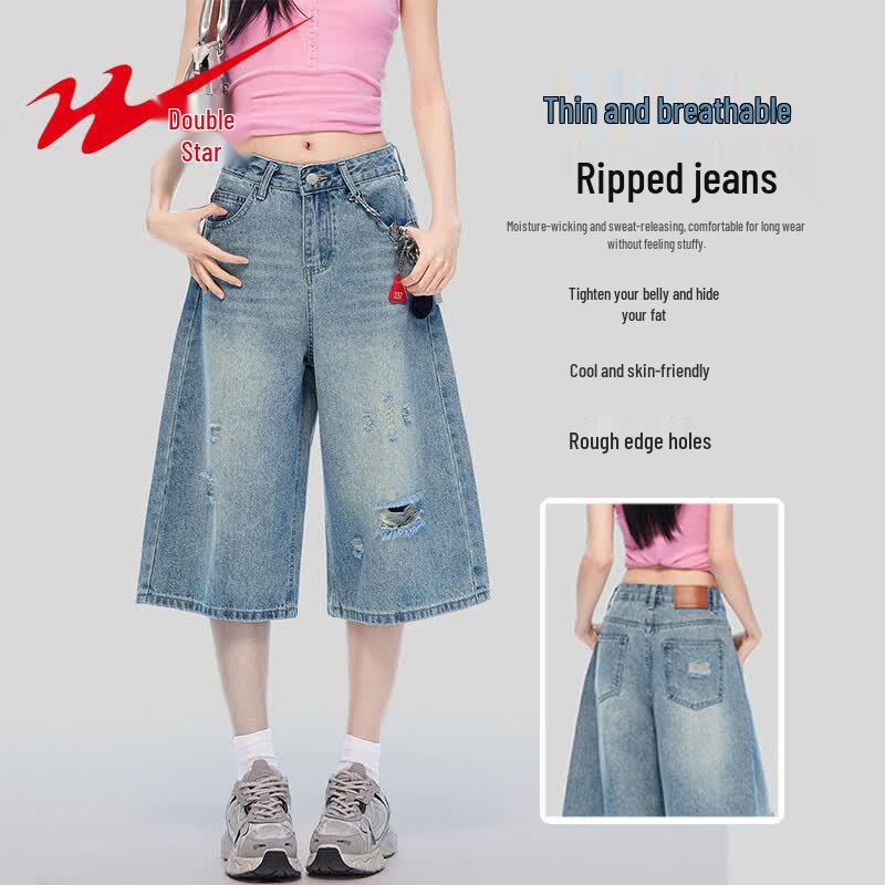 Shuangxing Women s High-Waist Ripped Wide-Leg Cropped Jeans M