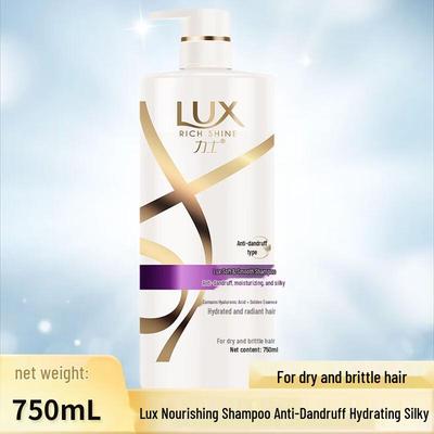 Lux Hydrating Smooth Anti-Dandruff Shampoo