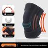 Zhong Aoda Professional Sports Knee Brace