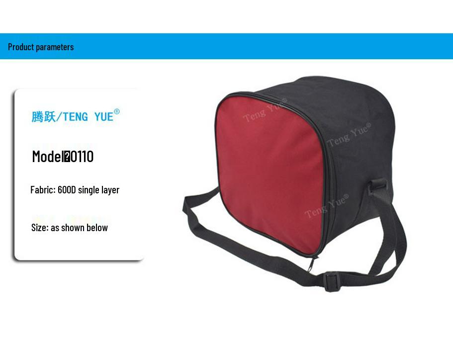 Multi-Sport Training Bag - Customizable Square Design for Basketball, Football, Volleyball 0110