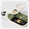 Blumen- und Gittermuster PU-Leder Vollständiger Objektivschutz Handyhülle für Samsung S24 S23 S22 S21 Plus Ultra S23 FE Redmi Note 13 12 11 Pro Xiaomi
