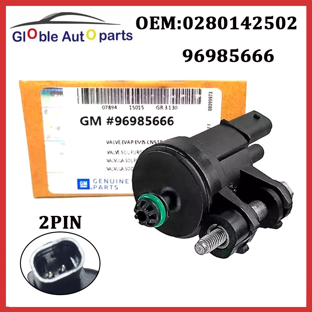 0280142502 96985666 Vapor Canister Purge Valve For Chevrolet Spark LS LT 1.2L Spark Classic 1.2L 2013-2017 25190568 CP839 PV757