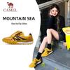 Camel Women's Retro German Training Sports Shoes
