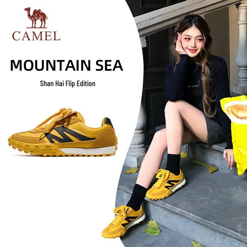 Camel Women's Retro German Training Sports Shoes