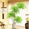 Large Indoor Potted Nandina Domestica Faux Plant - Luxury Green Décor for Living Room