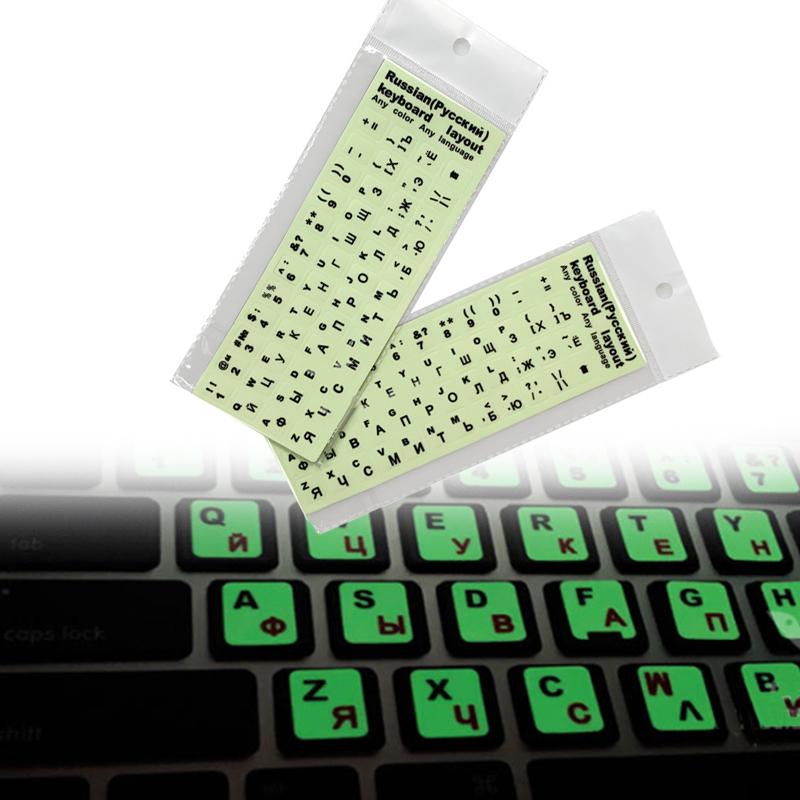 English Arabic Luminous Computer Keyboard Sticker Language Alphabet Black White Label For Computer Pc Dust Protection