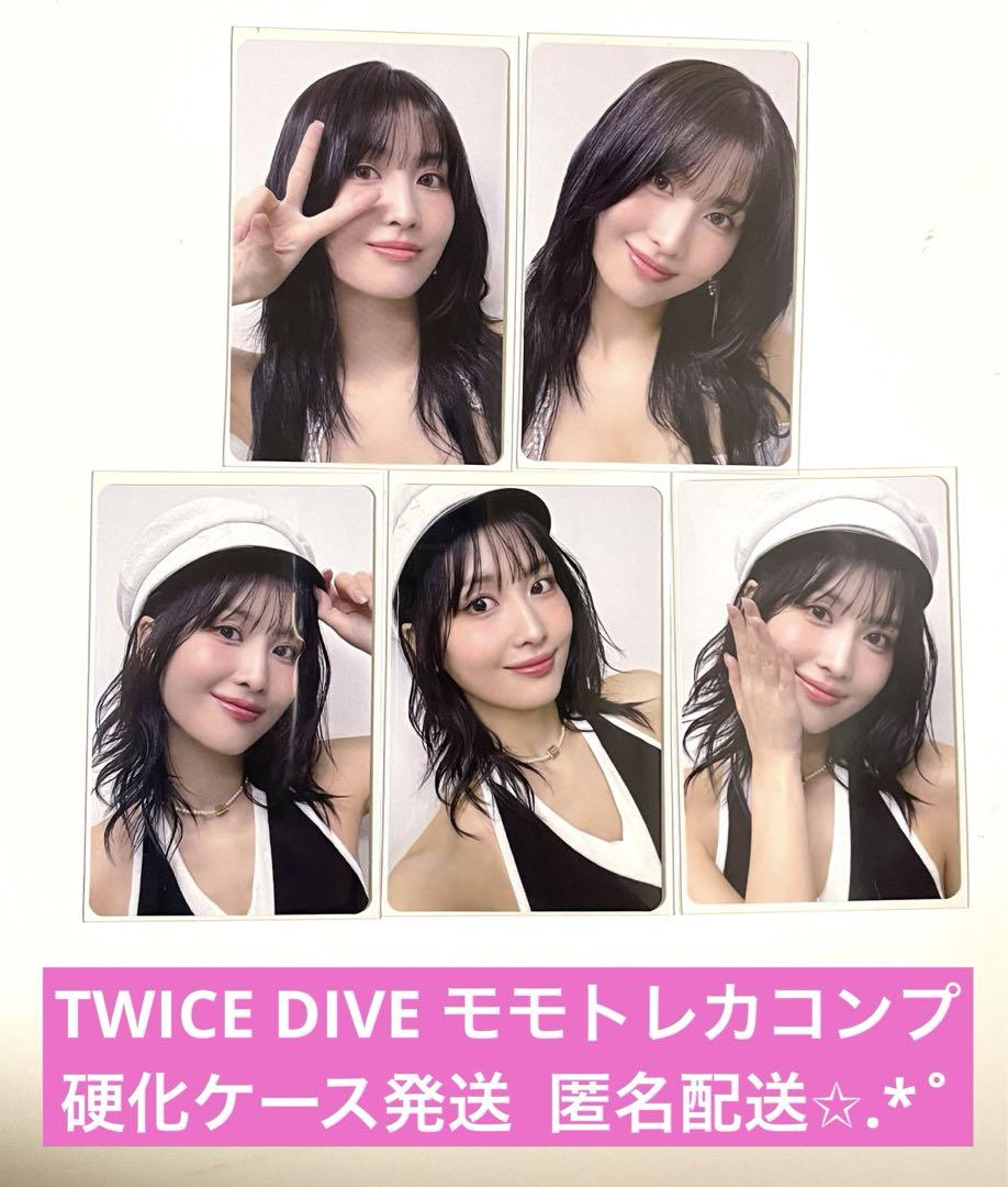 

[ИСПОЛЬЗОВАН] TWICE DIVE MOMO Momo коллекционная карточка комп Момо доска