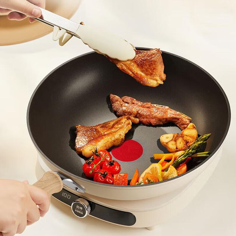 SUPOR 32cm Non-Stick Lightweight Wok with Red Dot Indicator
