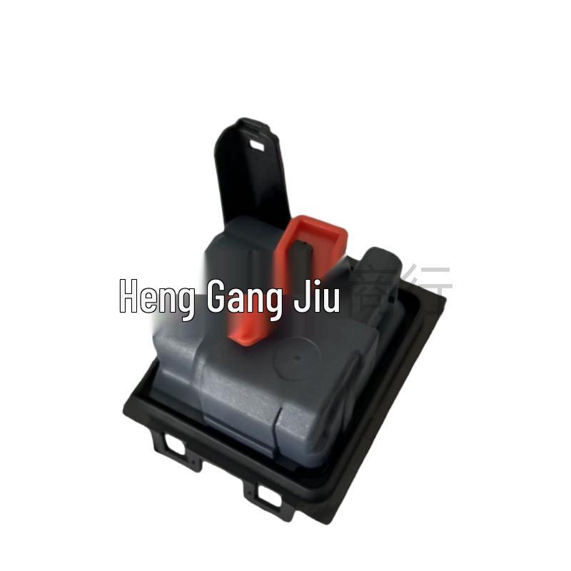 Dodge Fuel Tank Door Motor for Jeep Cherokee (68140743AB 86104859AA)