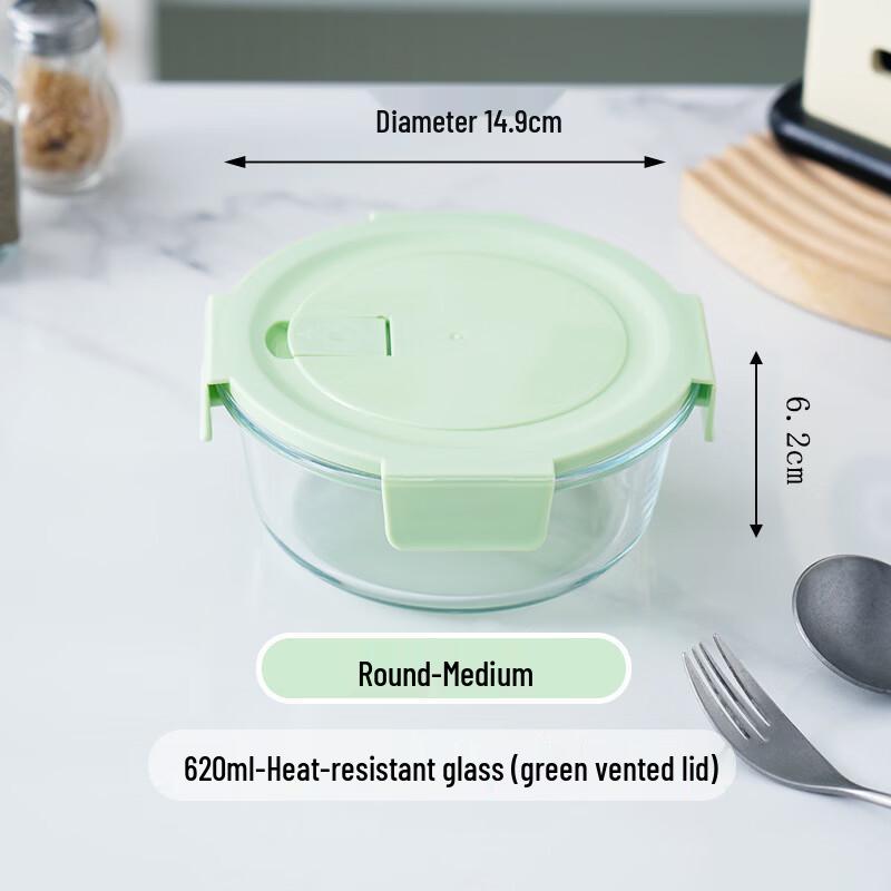 Ru Han Round Glass Food Storage Container