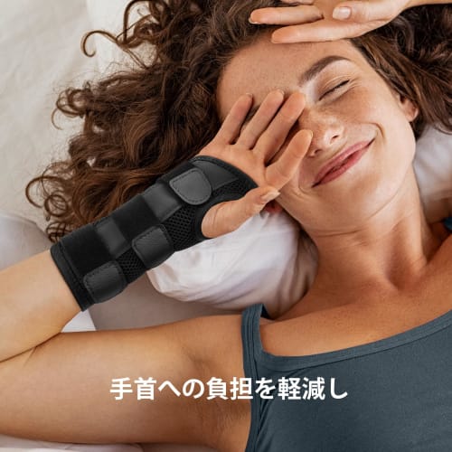 FREETOO Wrist Support [Advanced Edition] Lightweight Metal Stays, 3D Mesh Construction, Sweat-Resistant, Unisex, for Housework, Childcare, Computer/Sm