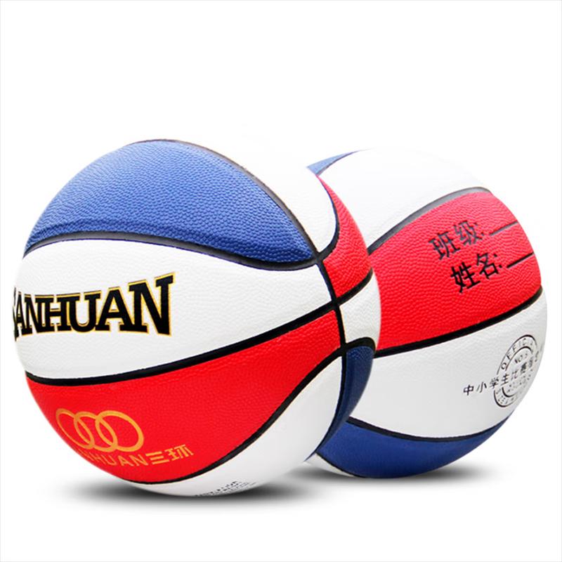Sanhuan Kids' PU Indoor/Outdoor Graffiti Basketball