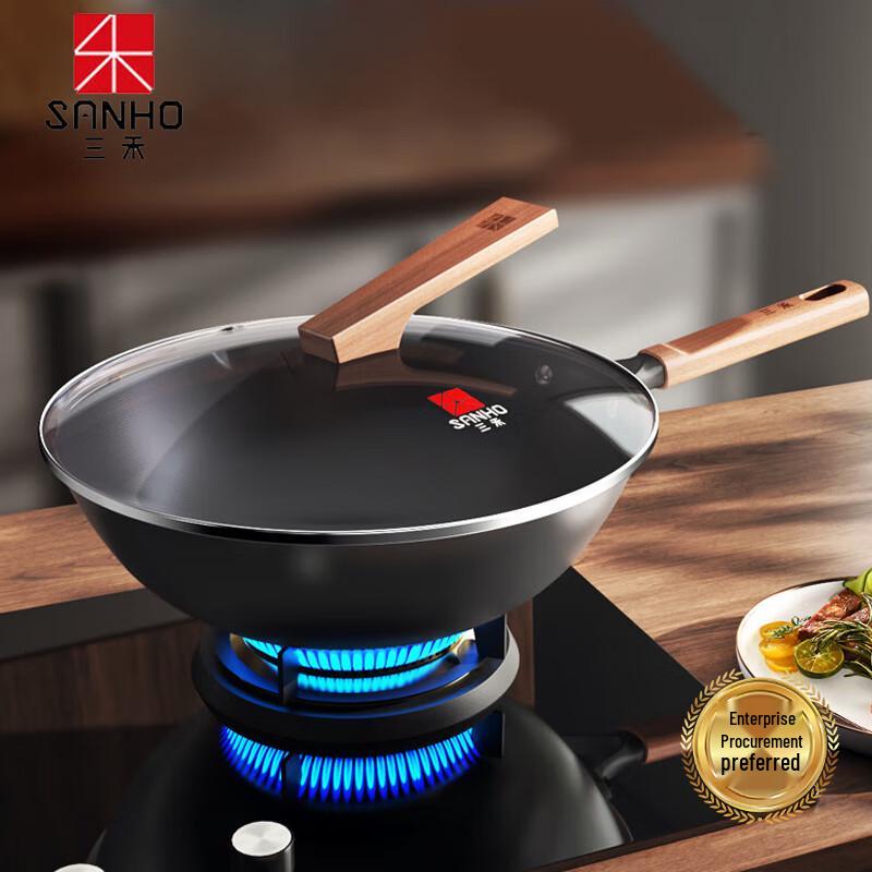 Sanhe 32cm Nitrogen Rust-proof Wrought Iron Wok