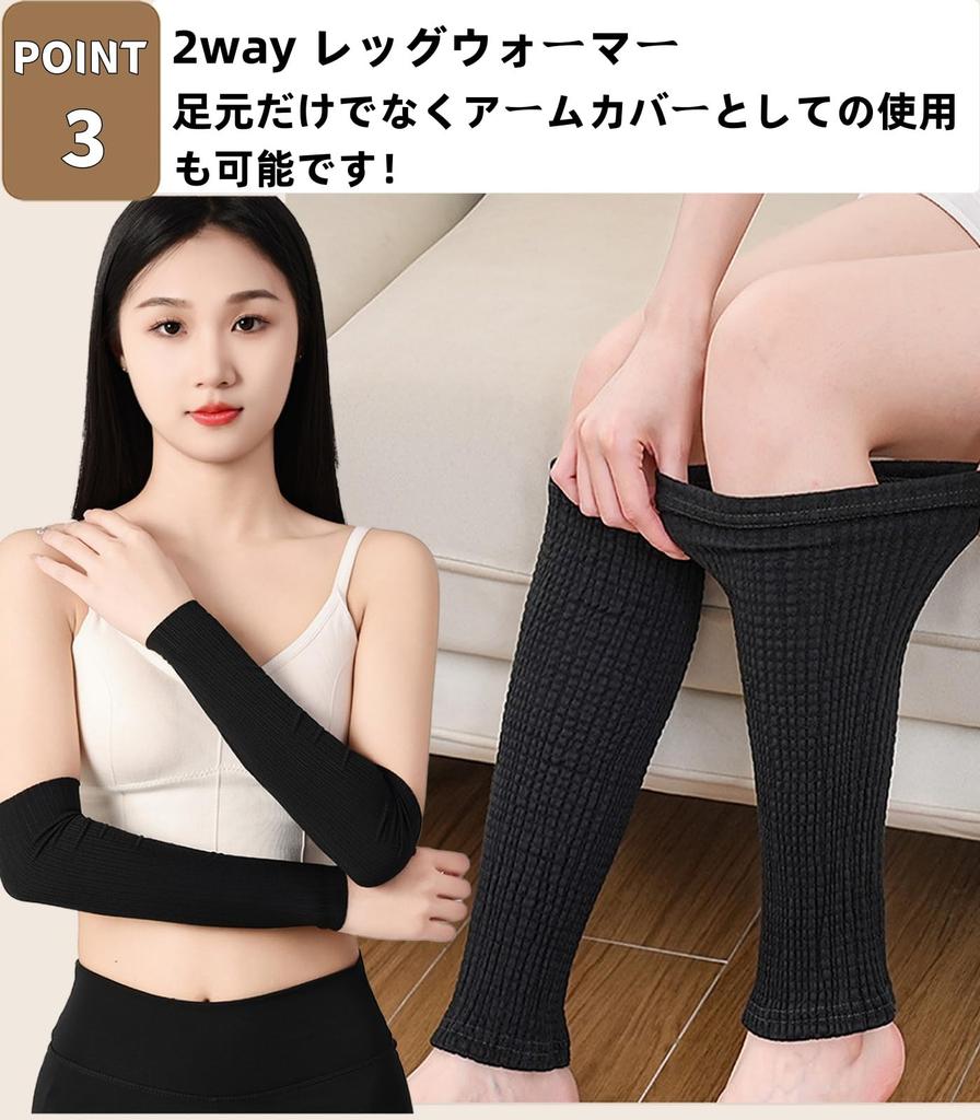 Z Návleky na nohy pro nohy kotník chlazení krásné pro nachlazení a únavu Respect for the Aged Day šedá [Drawyume] [Sada 2] letní, dámské, pánské