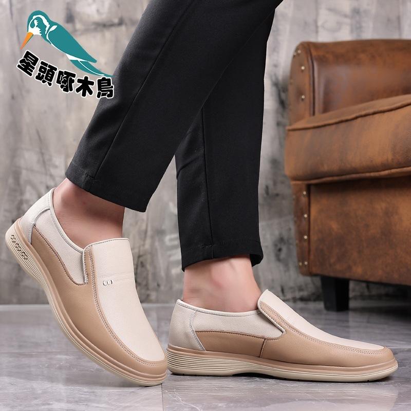 One-pedal leather shoes men's cowhide business casual white leather shoes men's beige breathable hollow leather shoes