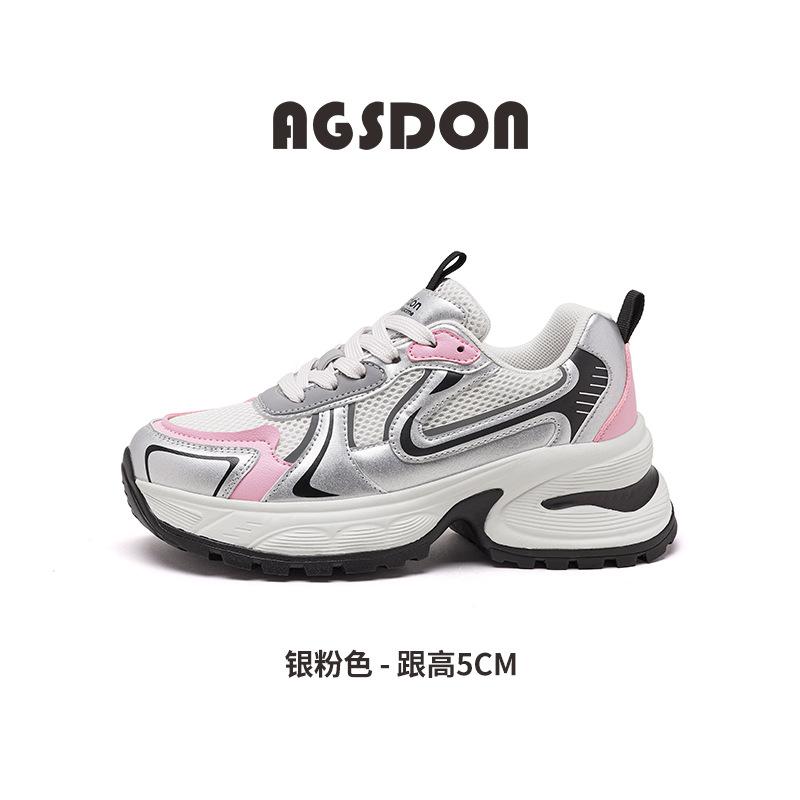 Augustine silver dad shoes women 2025 new summer retro college style platform mesh casual sneakers