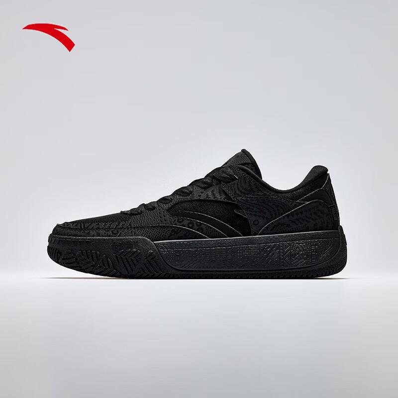 

ANTA Kyrie Irving Hela CODE Basketball Skate Shoes 40 (US Men s 7)