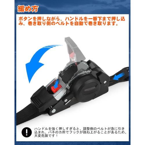 JiiinMiiin Automatic Retractable Ratchet Strap, 3m Long, 2.5cm Wide, Set of 2, GS Certified, Multi-Purpose, for Moving and Transport