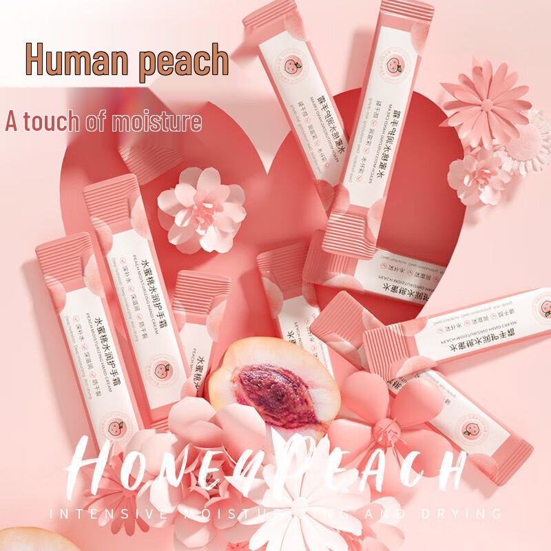 Zhengcai Portable Hydrating Hand Cream 20-Pack