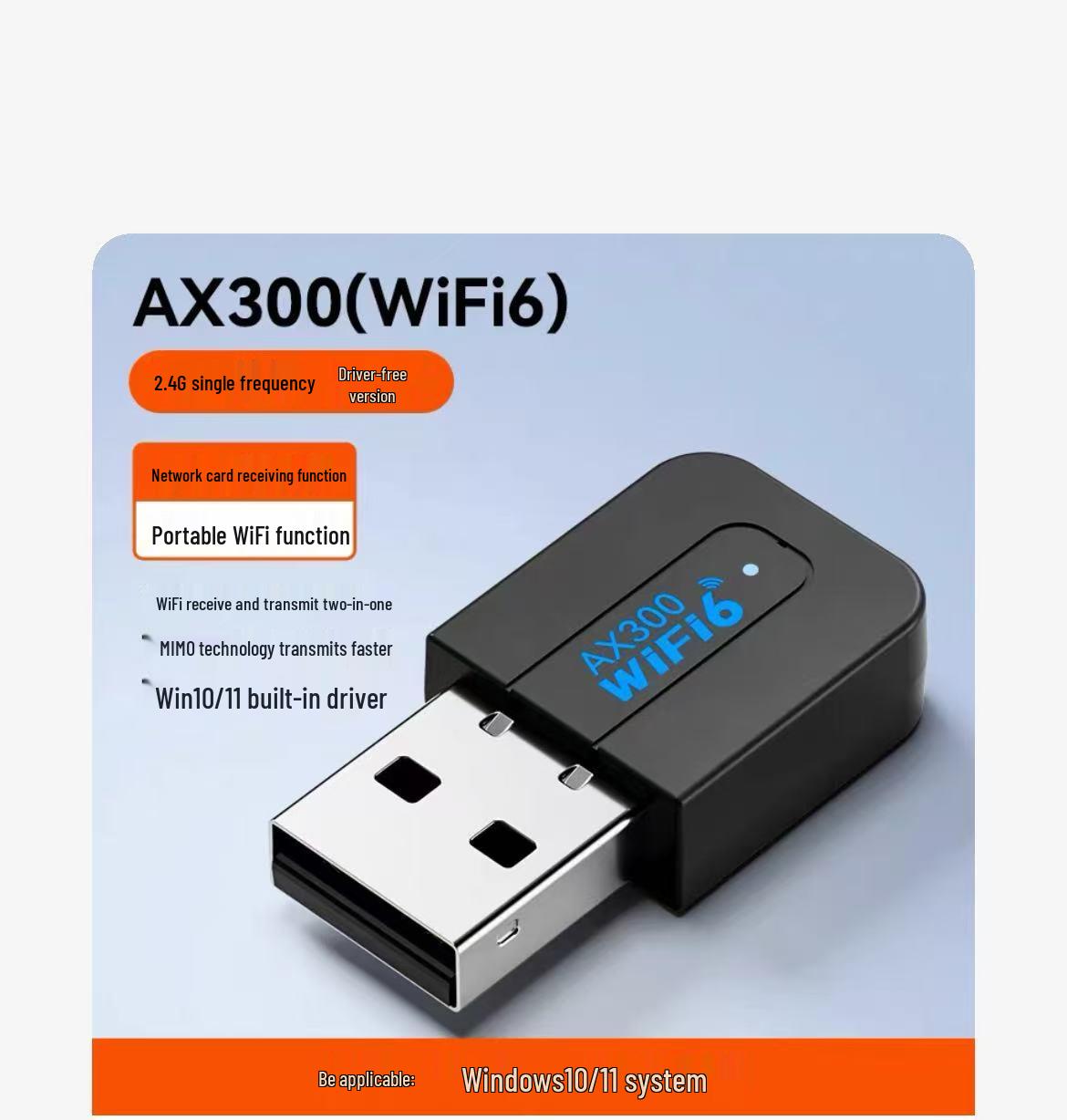 

WiFi6 USB Двохдіапазонний Bluetooth Бездротовий Мережевий Адаптер (Без водія)