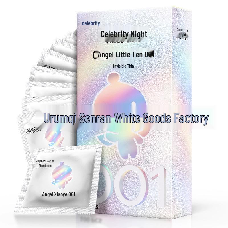 Shuiduoduo Small Leaf Ultra-Thin Hyaluronic Acid Smooth Condoms