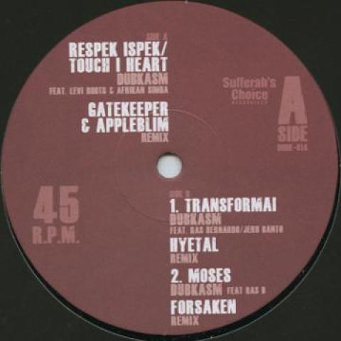 7inch Record CHINO - Waah Fi Keep Yuh Big Ship 2009 Jamaica Reggae, Ska & Dub