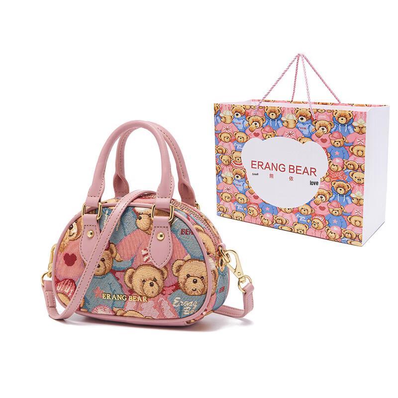 Bear Love Autumn/Winter Fashion Small Round Crossbody Bag