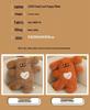 Lucky Heart Dog Plush Pillow: Comforting Puppy Doll Backrest for Sleep and Companionship