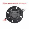 25.5mm High-Frequency Voice Coil with Multiple Diaphragms (Resin, Titanium, Silk) and Optional Round Frame Accessories.