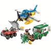 Construction Area City Police Mountain Special Police Mountain Stream Intercept Assembly Toys Gifts
