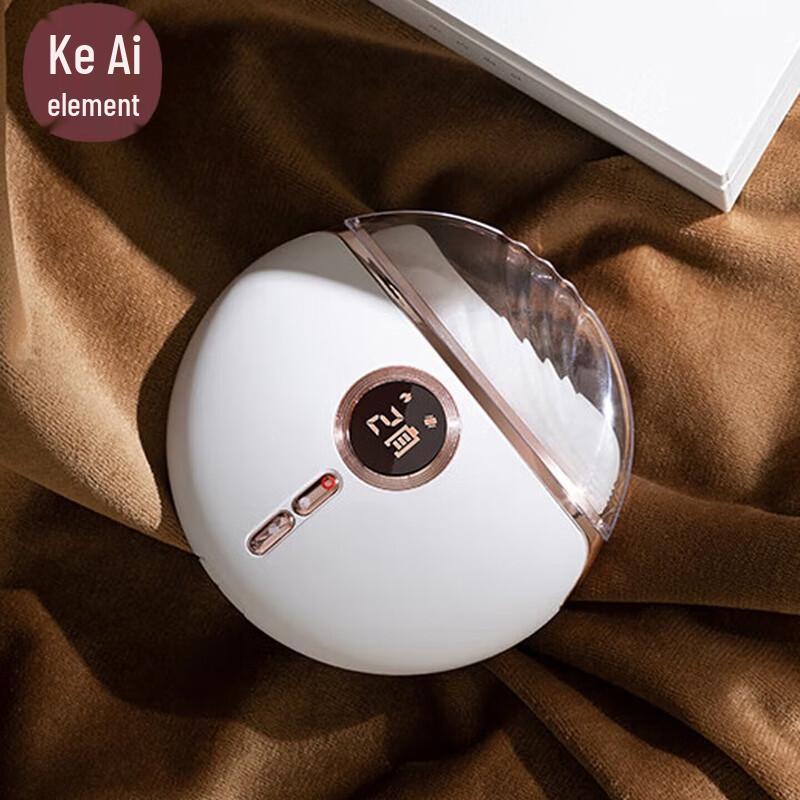 KeAiYuanSu Electric Jade Gua Sha Facial Massager with Red Light