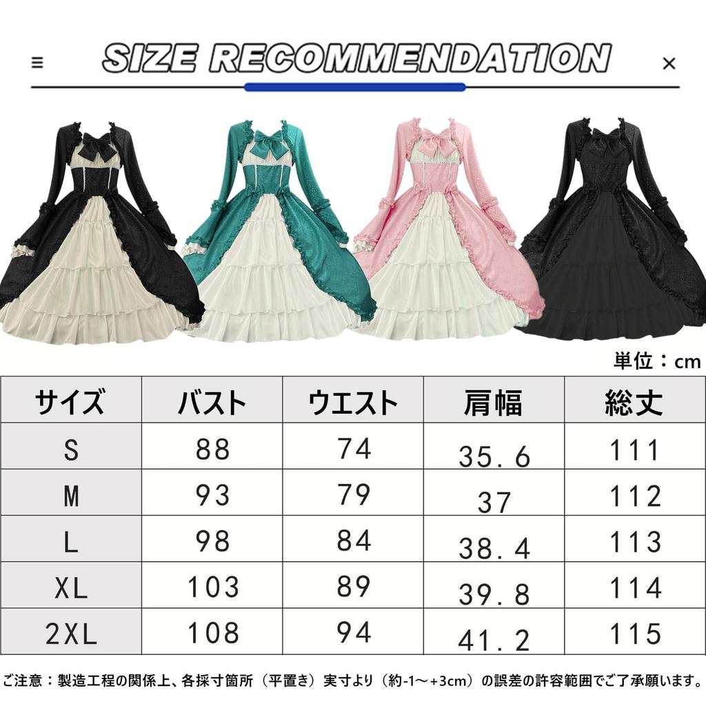 Sivrusn Gothic Lolita Sweet Medieval Flared Court Western Retro Stage Halloween XL Dress, Lolita, Cosplay, Ladylike, Princess, Dress, Sleeves, Lace,